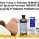 Chloroform Spray Price In Quetta | 03000732259 CALL NOW