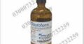 Chloroform Spray Price In Sheikhupura | 03000732259 CALL NOW