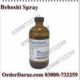 Chloroform Spray Price In Sheikhupura | 03000732259 CALL NOW