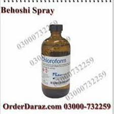 Chloroform Spray Price In Sheikhupura | 03000732259 CALL NOW