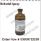 Chloroform Spray Price In Faisalabad 😎03000732259 CALL