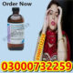 Chloroform Spray Price In Sargodha | 03000732259 CALL NOW