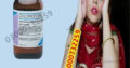 Chloroform Spray In Gujrat @03000//732259 -SHOP