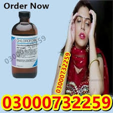 Chloroform Spray In Gujrat @03000//732259 -SHOP