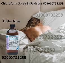 Chloroform Spray Price In Hyderabad | 03000732259 CALL NOW