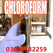 Chloroform Spray Price In Wah Cantonment | 03000732259 CALL NOW