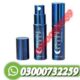 Chloroform Spray Price In Faisalabad | 03000732259 CALL NOW