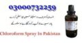 Chloroform Spray In Pakistan @03000//732259 -SHOP