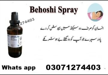 Chloroform Spray in Bahawalpur @03071274403