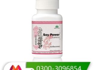 Soy Power Capsules In Turbat *03003096854*