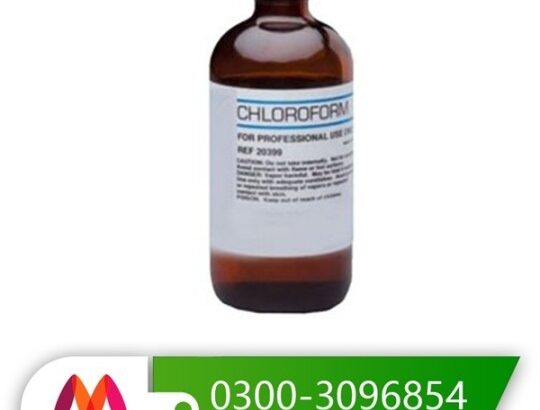 Chloroform Spray Price In Karachi ♣03003096854