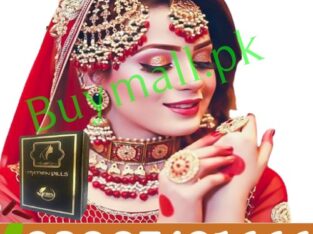 Artificial Hymen Pills in Pakistan [ 03007491666 } Cash On Delivery