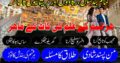 popular-no1 amil baba kala ilam istikhara taweez | amil baba contact number online istikhara kala ilam specialist in lahore