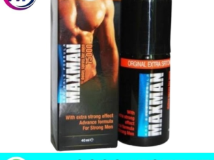 Maxman Timing Spray in Pakistan – 03001597757