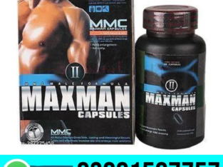 Maxman Capsules in Pakistan – 03001597757