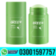 Green Mask Stick In Pakistan – 03001597757