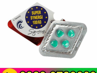 Super Synergi 100/60 Tablets Price in Pakistan – 03230720089