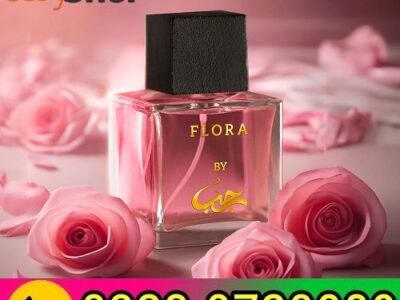 Flora by Rajab Perfume In Pakistan- 03230720089