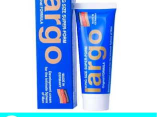 Largo Cream Price in Pakistan – 03001597757