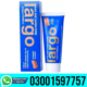 Largo Cream Price in Pakistan – 03001597757