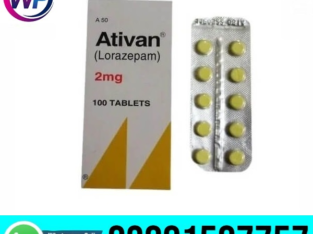 Ativan Tablets In Pakistan – 03001597757