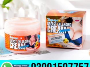 Meizao Papaya Breast Enlarging Cream In Pakistan – 03001597757