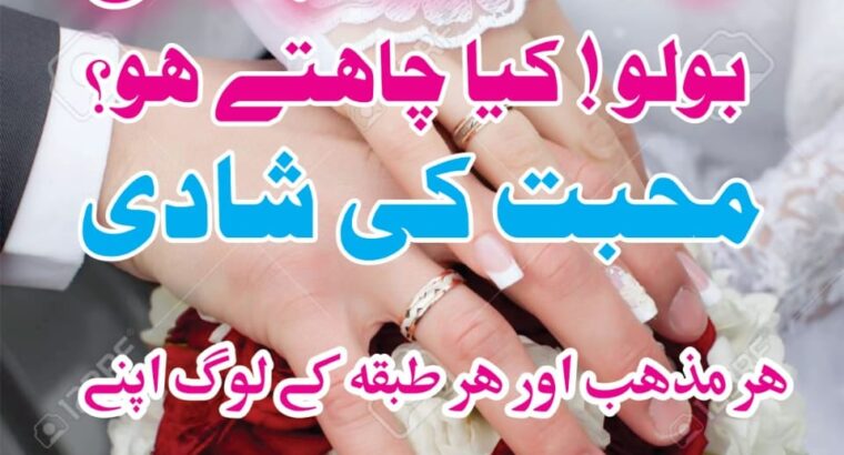 amil baba canada amil baba kala jadu expert in islamabad lahore karachi pakistan uk usa oman japan