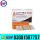 Levitra Tablets 20mg in Pakistan – 03001597757