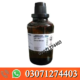 Chlorofrom Spray Price in Pakistan @03071274403