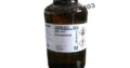 Chloroform Spray price in Pakistan #03071274403