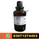 Chloroform Spray price in Pakistan #03071274403