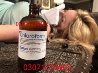 Chloroform Spray in Pakistan #03071274403