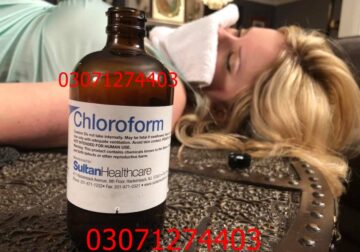 Chloroform Spray in Pakistan #03071274403