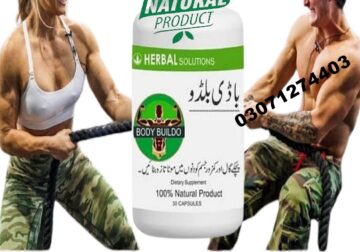 Body Buildo Capsule Price in Pakistan #03071274403