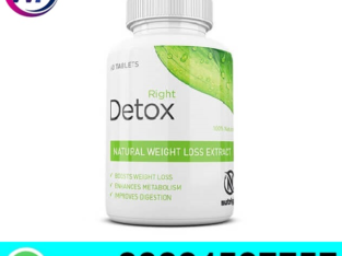 Right Detox Tablets In Pakistan – 03001597757 / WinerPakistan.com