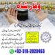 Kala Jadu (Black Magic) Karna | Amil Baba In Lahore,Karachi,Islamabad | Contact # Amliyat Specilist