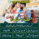 real amil baba pakistan amil baba canada amil baba karachi london amil baba pakistan