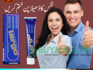 Largo Cream In Pakistan = 03007491666 | Shop Now