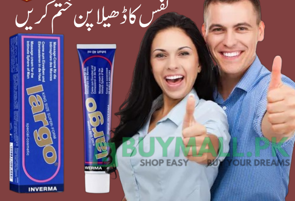 Largo Cream In Pakistan = 03007491666 | Shop Now