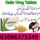 Cialis Tablets In Pakistan – 03086375349