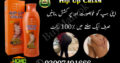 hip up cream in pakistan | 03007491666 | Best price