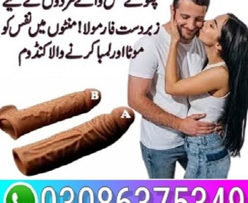 silicone condom in pakistan 03086375349