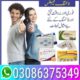 Viagra Tablet In Pakistan 03086375349