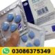 Viagra Tablet In Pakistan 03086375349