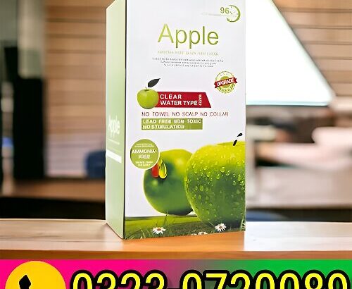 Apple Hair Color 100% Natural Price in Pakistan 03230720089 Order Now