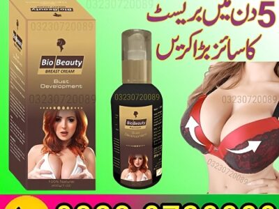 Bio Beauty Breast Cream In Pakistan 03230720089