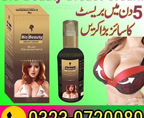 Bio Beauty Breast Cream In Pakistan 03230720089