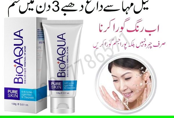 Bioaqua Facial Cleanser in Pakistan – 03027786571 | EtsyZoon.Com