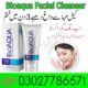 Bioaqua Facial Cleanser in Pakistan – 03027786571 | EtsyZoon.Com