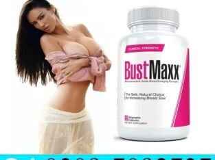 Bustmaxx Price in Pakistan | 03097092737 | Contact Now